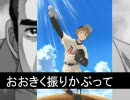 【おもて】ダブルでアニメランキング前編！【うら】 ver.2