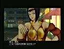カウボーイビバップ追憶の夜曲実況プレイSession #6