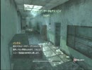 【HCSD】ヘタレがプレイするCoD4【マルチ】ぱーとに