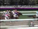 08/08/17 SAPPORO 6R D1000M