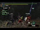 【MHP2G】久しぶりにモンハンを実況してみた。