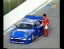 1994 BPR GTシリーズ最終戦 珠海　part2