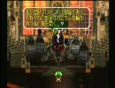 サガフロンティア実況　六重奏パート7
