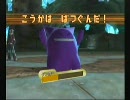 【バトレボ】しょへへのランダム対戦其の17【シングル】