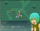 まったり『Knight Night』をプレイ　part26
