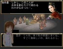 ７６５プロが三国時代に跳んだみたいです７２