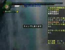 【MHF】 実況とにかくガンス担いでジェビア本編3