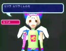 なにがともあれ【PS】お見合いコマンドー　バカップル実況　8組目