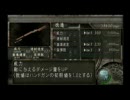 {バイオ４}ゆっくり実況プレイ☆パート29