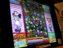 Good Bye ぽぷ16パーティ（チョコポップ）