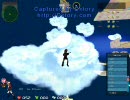 Paperman　スペースファンタジー　無限ループ
