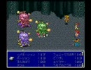 [ニコ生] くるくる放送　FF5縛り実況(1/2)