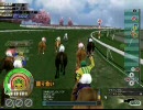 GRO　3月1日フリー大会　part1　(補助撮影)　ギャロップレーサーオンライン