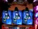 パチンコの確変役物(ギミック)を集めてみた