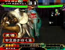 甘皇后１枚から始める三国志大戦３　第６４話「緑色の象」