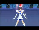 【アイマス】真のブルークロスピュア