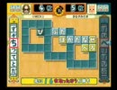 もじぴったんWii　mickさんと対戦　その１