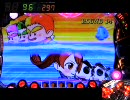 【パチンコ】CRGO!GO!郷2nd　ﾌﾟﾚﾐｱいっぱい見るぞ！【その59】