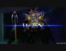 コウテイ動画（ββ）【ＶＳ玉ねぎ】