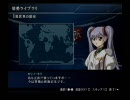 色々と初めてのACE3を実況してみた　part4