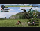 【MHP2G】Tama　のきまぐれ狩猟日記(その１８）