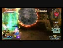 【MMR】氷辟邪＆もみ手団【その４】