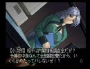 【PS】2001年ゲームビレッジ◆EVE TFA◆小次郎編Part18