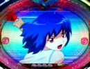 【パチンコ】CRミニスカポリス２KH　「宇宙背景が見たい」　第３４回目