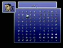 FF自体やったことないやつがFFⅥ実況プレイpart10
