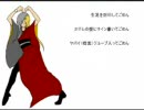 【５時間で】ごめんなsorry love【作ってみた】