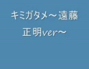 【作業用BGM-vol2】作業用BGM第二弾
