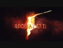 【Xbox360】字幕付 バイオハザード5 Part 1【BIO HAZARD5】