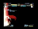 MBAA　横浜フリーダム　3/1　フリープレイ　Part5