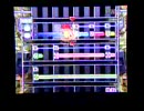 【バンブラDX】Grape Garden／アコースティック ver.