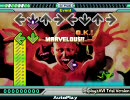 [DDR EDIT]DP AFRONOVA (FROM NONSTOP MEGAMIX) EXPERT 11(7)