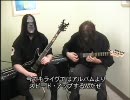SlipknoT - Jim & Mick Ex-6