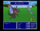 [ニコ生] くるくる放送　FF5縛り実況(2/3)