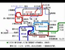 ニコニコ鉄道　鉄道連隊編　No.25