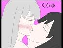 [東方]輝夜のレッドストーン冒険記6話　(てるもこ)