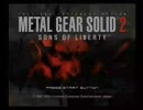タバコを吸わない男が【MGS2】実況愛煙プレイ　Part 01