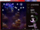 【永夜抄】ハード：詠唱組：1面
