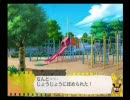 漢字に弱い人の～ムスコ★育成★狂騒曲～ぱーと17-1