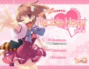 Flyable Heart 体験版 プレイ動画1