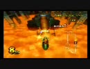 マリオカートWiiはりはり実況プレイpart11