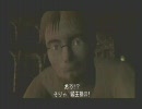シャドウ･オブ･メモリーズをボソボソ実況 Part４