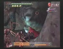 【ＤＭＣ3ＳＥ】ＤＭＤＮｅｗＧａｍｅ ｶﾞﾝｽﾘ有成長【Ｍ8】