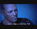 【Xbox360】翻訳字幕付 Mass Effect Part 7 【SF RPG】
