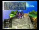 ドラクエを知らない僕がドラクエ７を初プレイ実況　Part89