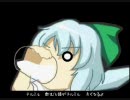 バカでも出来ないことはない！！【チルミルチルノ】【歌ってみた】