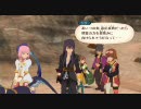 テイルズオブヴェスペリア[TOV138]